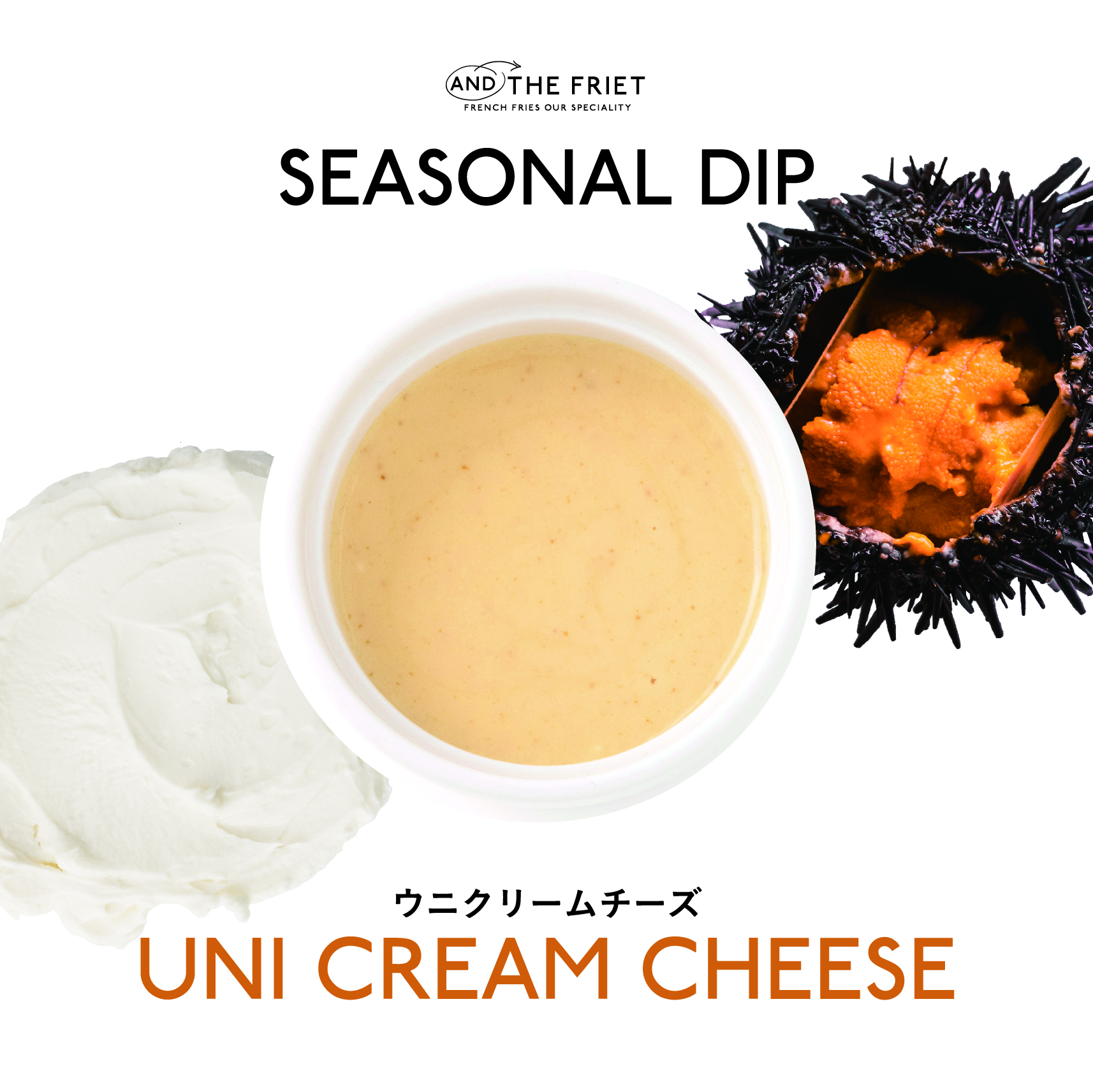 uni_cream_cheese_dip